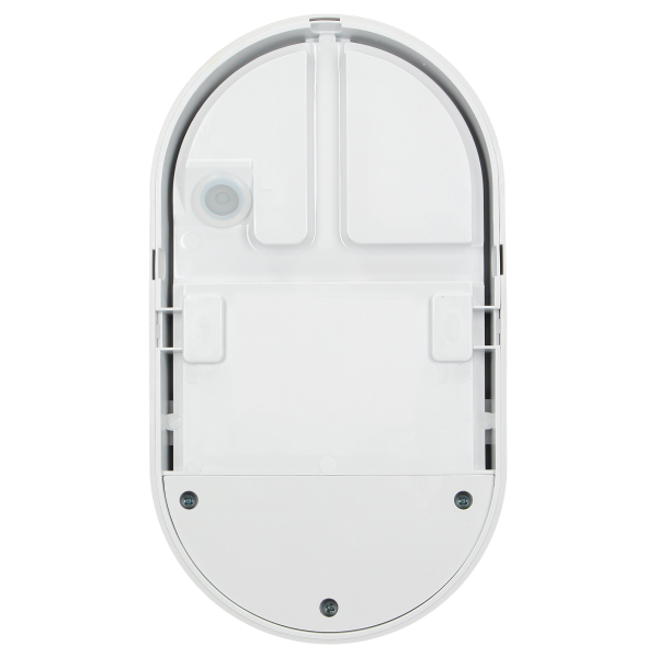 NEFRYT LED 10W, oprawa ogrodowa z czujnikiem ruchu 140st,  800lm, IP54, 4000K, biała NEFRYT LED 10W, oprawa ogrodowa z czujnikiem ruchu 140st,  800lm, IP54, 4000K, biała