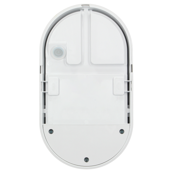 NEFRYT LED 15W, garden luminaire with motion sensor, 1100lm, IP54, 4000K, white NEFRYT LED 15W, garden luminaire with motion sensor, 1100lm, IP54, 4000K, white