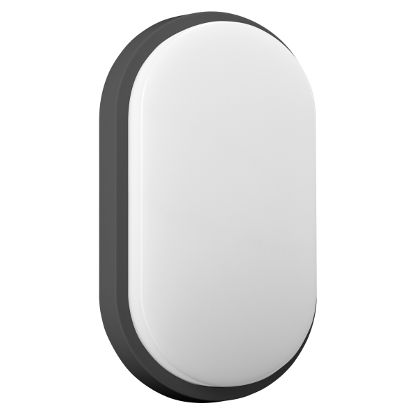 NEFRYT LED 15W, garden luminaire, 1100lm, IP54, 4000K, black NEFRYT LED 15W, garden luminaire, 1100lm, IP54, 4000K, black