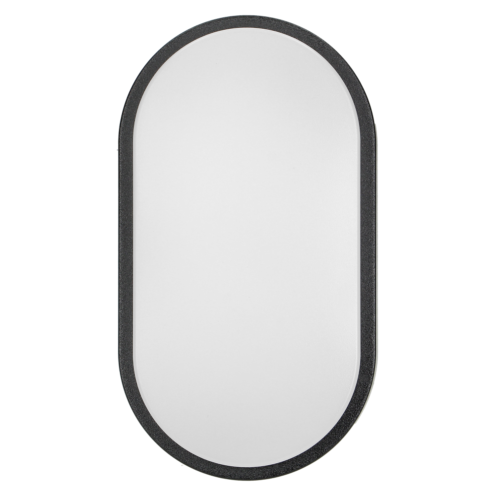 NEFRYT LED 15W, garden luminaire, 1100lm, IP54, 4000K, black