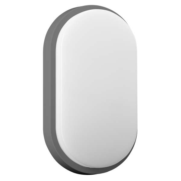 NEFRYT LED 15W, garden luminaire, 1100lm, IP54, 4000K, grey NEFRYT LED 15W, garden luminaire, 1100lm, IP54, 4000K, grey