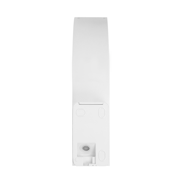 PIRYT LED 10W, oprawa ogrodowa z czujnikiem ruchu 140st, 800lm, IP54, 4000K, biała PIRYT LED 10W, oprawa ogrodowa z czujnikiem ruchu 140st, 800lm, IP54, 4000K, biała