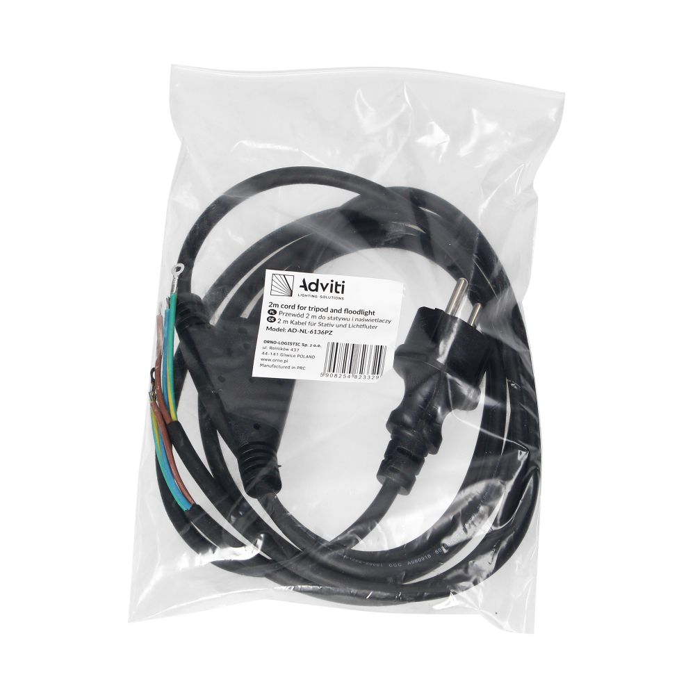 2m cord for tripod and floodlight