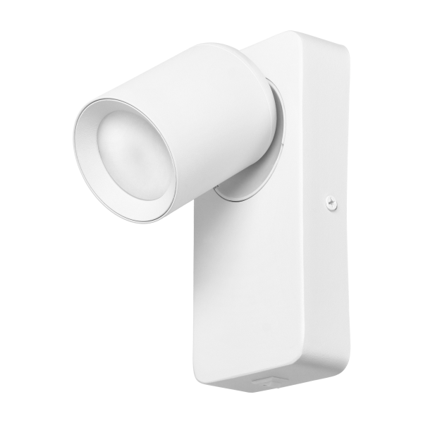 MALTA SP 1, oprawa ścienno-sufitowa, GU10 max. 12W, IP20, biała, prostokątna podstawa MALTA SP 1, oprawa ścienno-sufitowa, GU10 max. 12W, IP20, biała, prostokątna podstawa