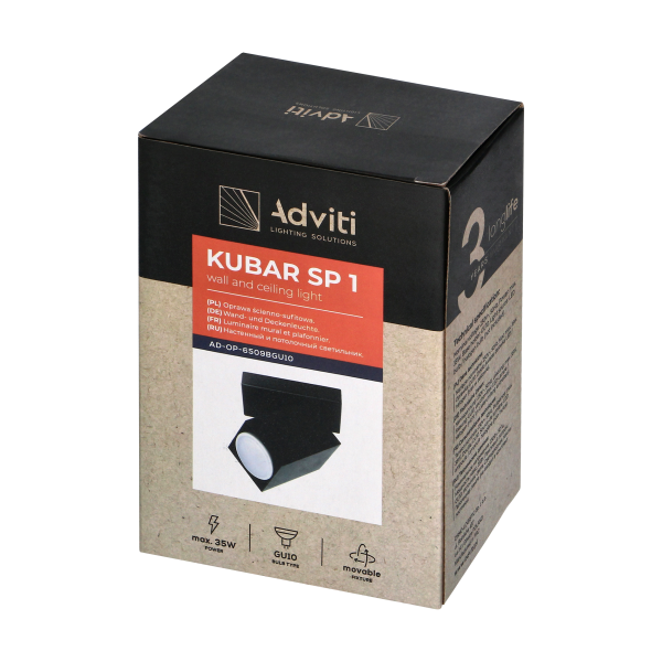 KUBAR SP 1, oprawa ścienno-sufitowa, GU10, IP20, czarna KUBAR SP 1, oprawa ścienno-sufitowa, GU10, IP20, czarna