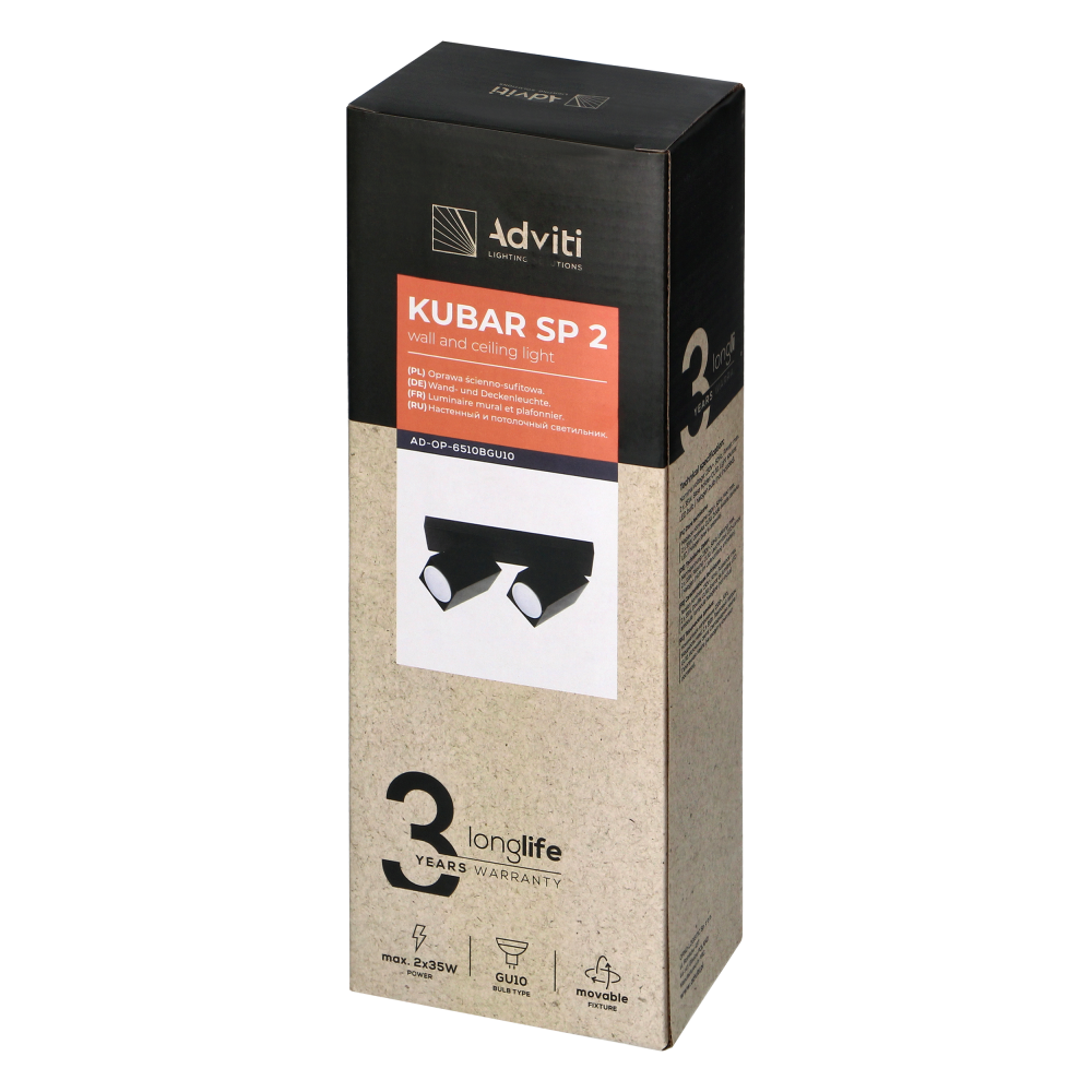 KUBAR SP 2, wall and ceiling luminaire, 2xGU10, IP20, black