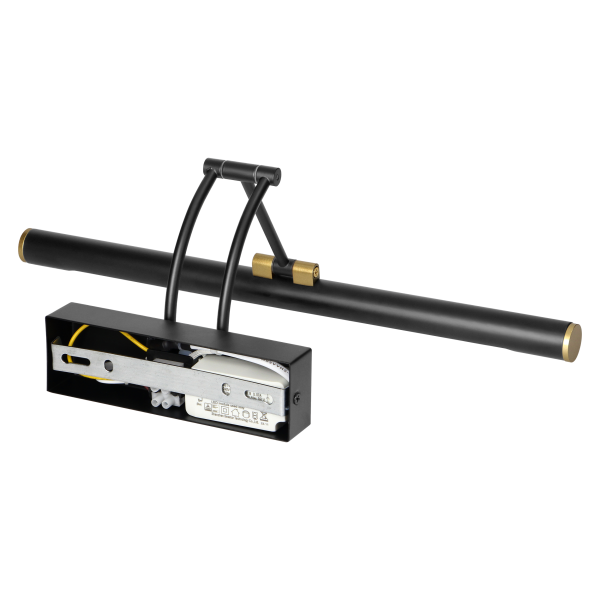 RICO LED 7W, lampa nad lustro, 770lm, 4000K, IP44, dł. 40 cm, czarna RICO LED 7W, lampa nad lustro, 770lm, 4000K, IP44, dł. 40 cm, czarna