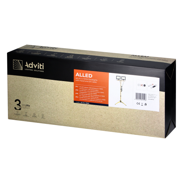 ALLED zestaw naświetlaczy 2 x 100W ze statywem i 2m przewodem ALLED zestaw naświetlaczy 2 x 100W ze statywem i 2m przewodem