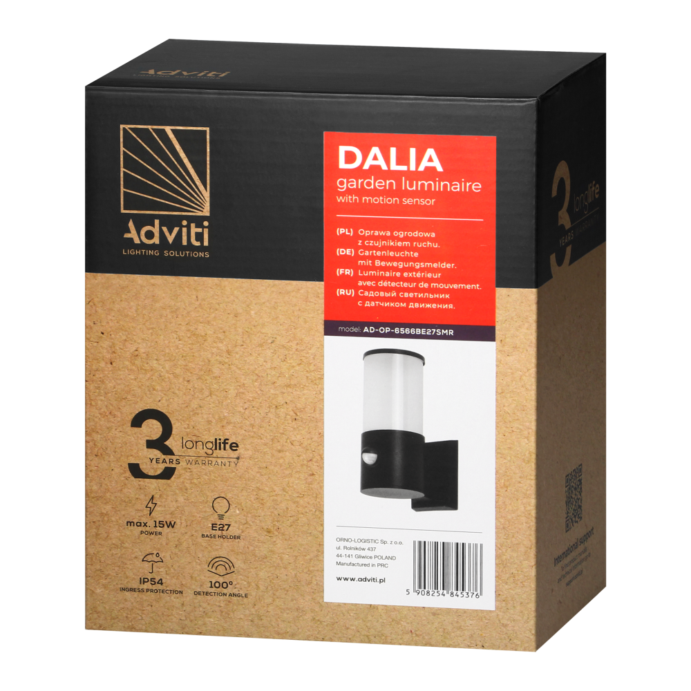 DALIA garden luminaire with motion sensor, E27, max. 15W, IP54, black