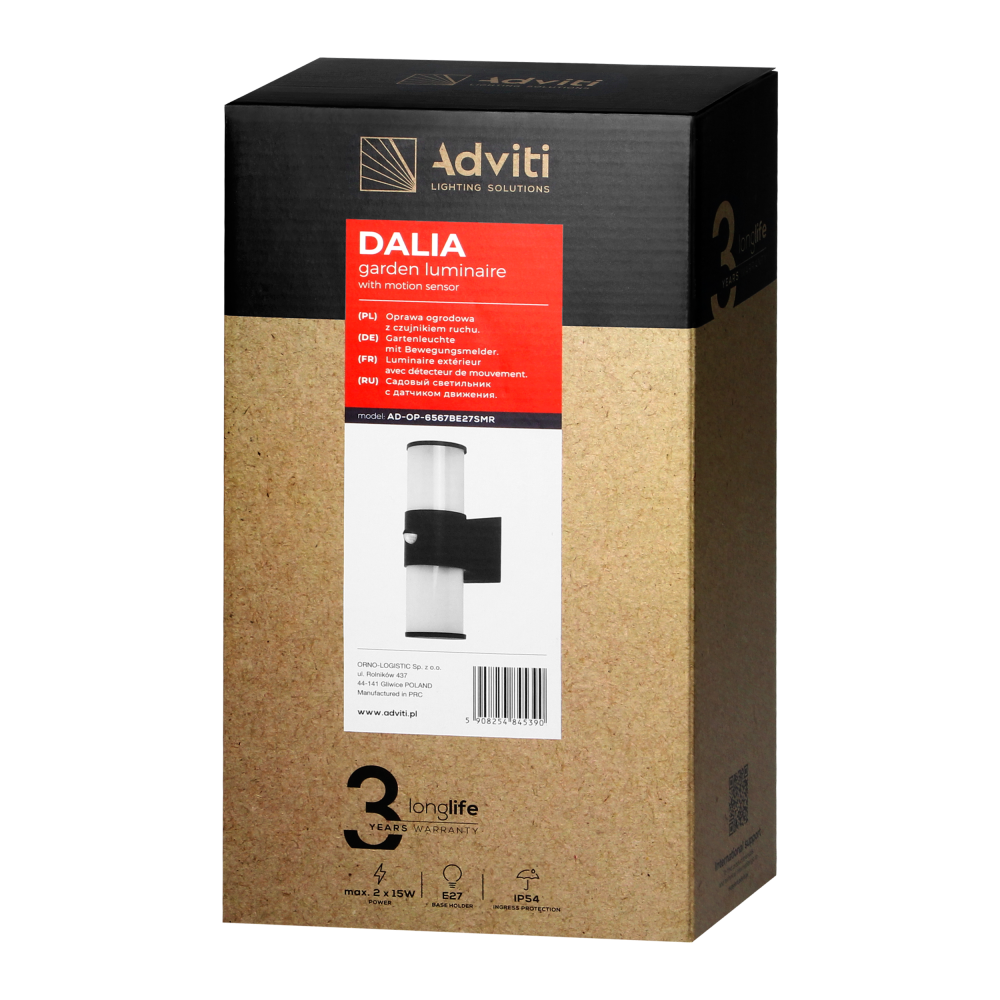 DALIA oprawa ogrodowa z czujnikiem ruchu, 2xE27, max. 2x15W, IP54, czarna