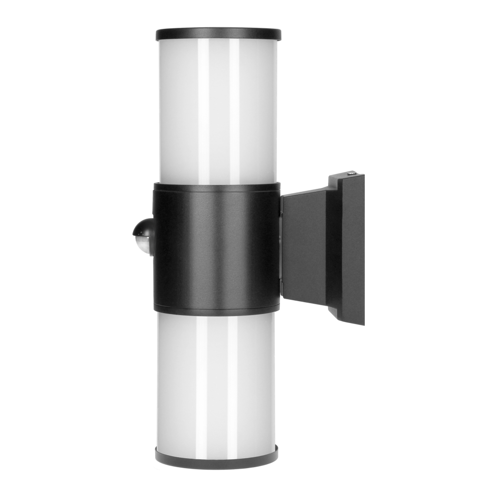 DALIA garden luminaire with motion sensor, 2xE27, max. 2x15W, IP54, black