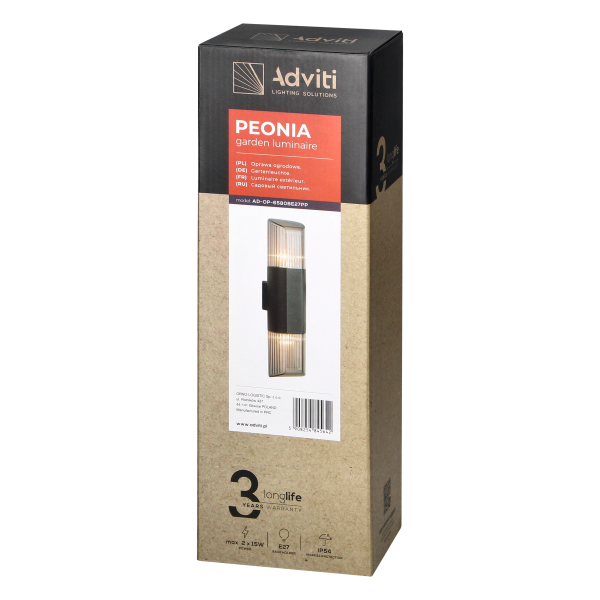 PEONIA garden luminaire, 2xE27, max. 2x15W, IP54, black