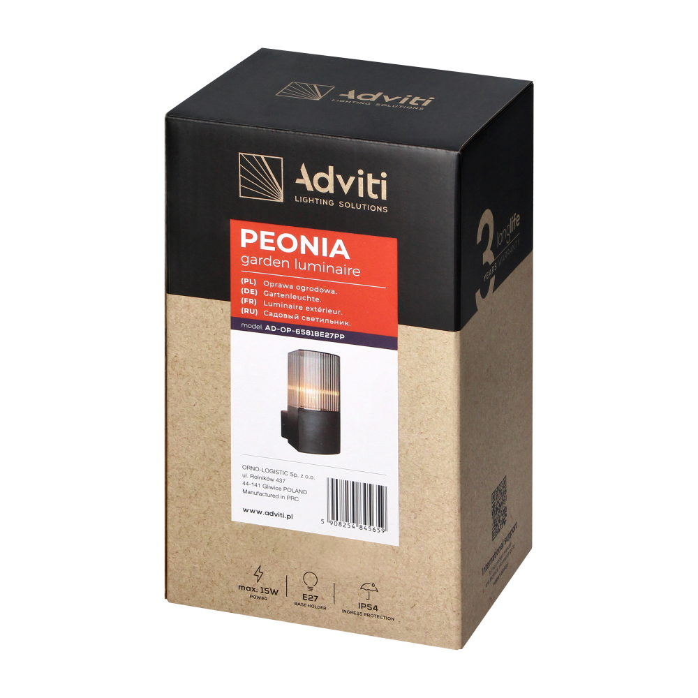 PEONIA oprawa ogrodowa, E27, max. 15W, IP54, czarna