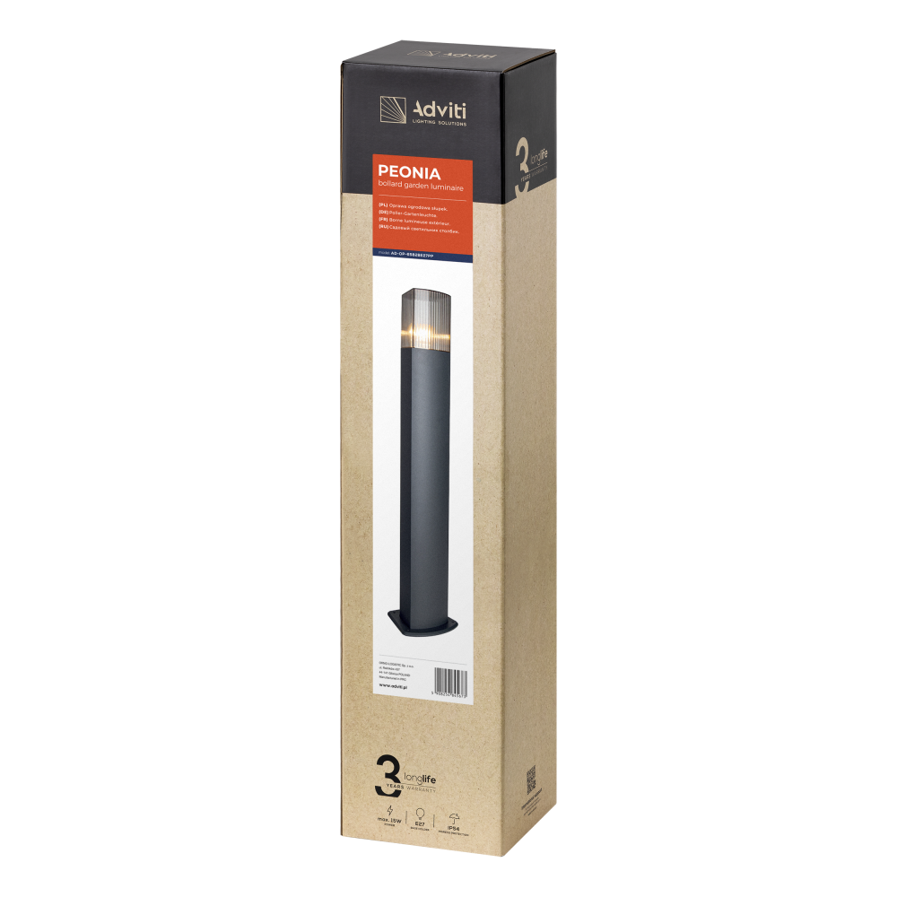 PEONIA Bollard garden luminaire, E27, max. 15W, IP54, 75 cm, black
