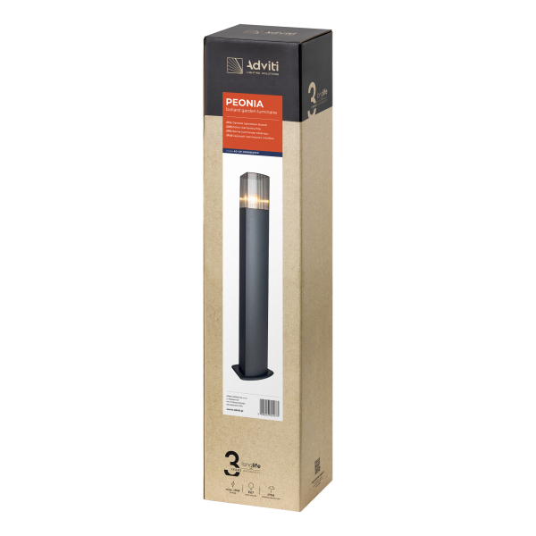 PEONIA Bollard garden luminaire, E27, max. 15W, IP54, 75 cm, black