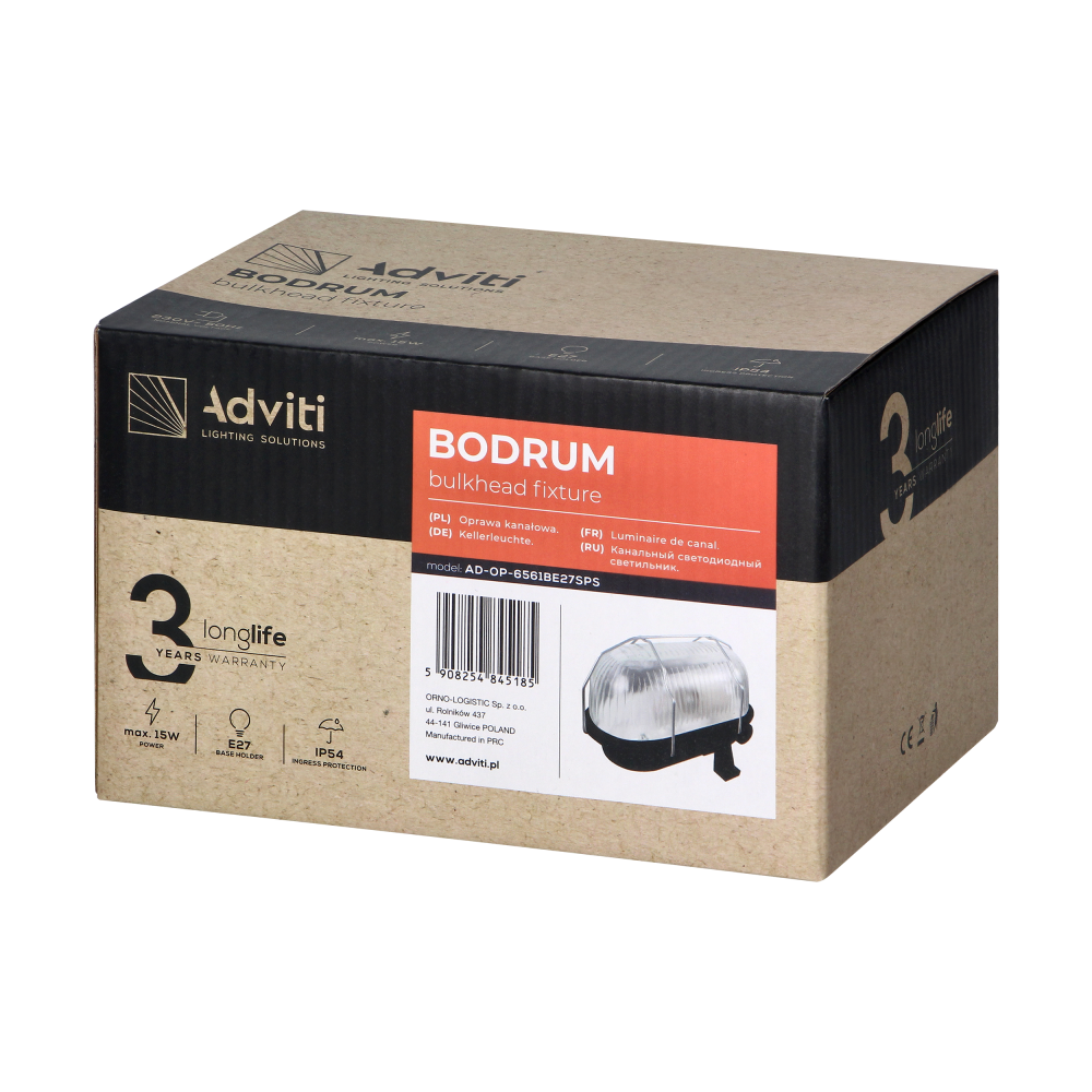 BODRUM, oprawa oświetleniowa, E27, max. 15W, IP54, klosz szklany, stalowa osłona, czarna