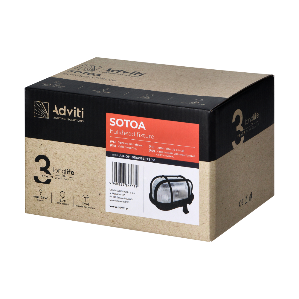 SOTOA Bulkhead fixture, E27, max. 15W, IP54, glass lampshade, plastic cover, black