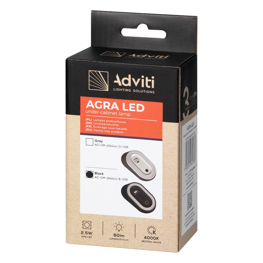 AGRA lampka podszafkowa LED 2,5W, 80lm, 4000K, z włącznikiem bezdotykowym i funkcją ładowania USB A+C, czarna