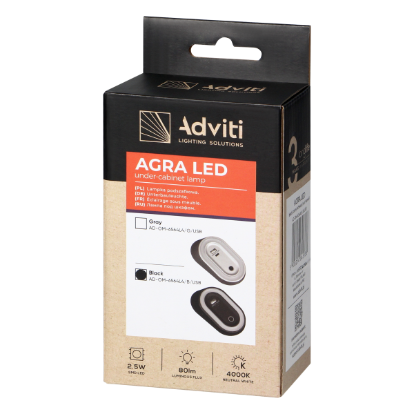 AGRA lampka podszafkowa LED 2,5W, 80lm, 4000K, z włącznikiem bezdotykowym i funkcją ładowania USB A+C, czarna