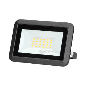BULLED 20W floodlight 1600lm, IP65, 4000K, aluminium + glass