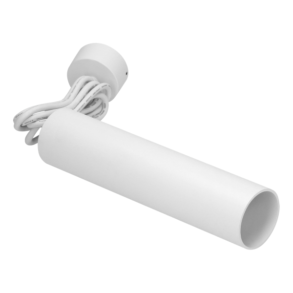 BARBRA PLR GU10 pendant light, max. 7W, IP20, round, white, aluminum