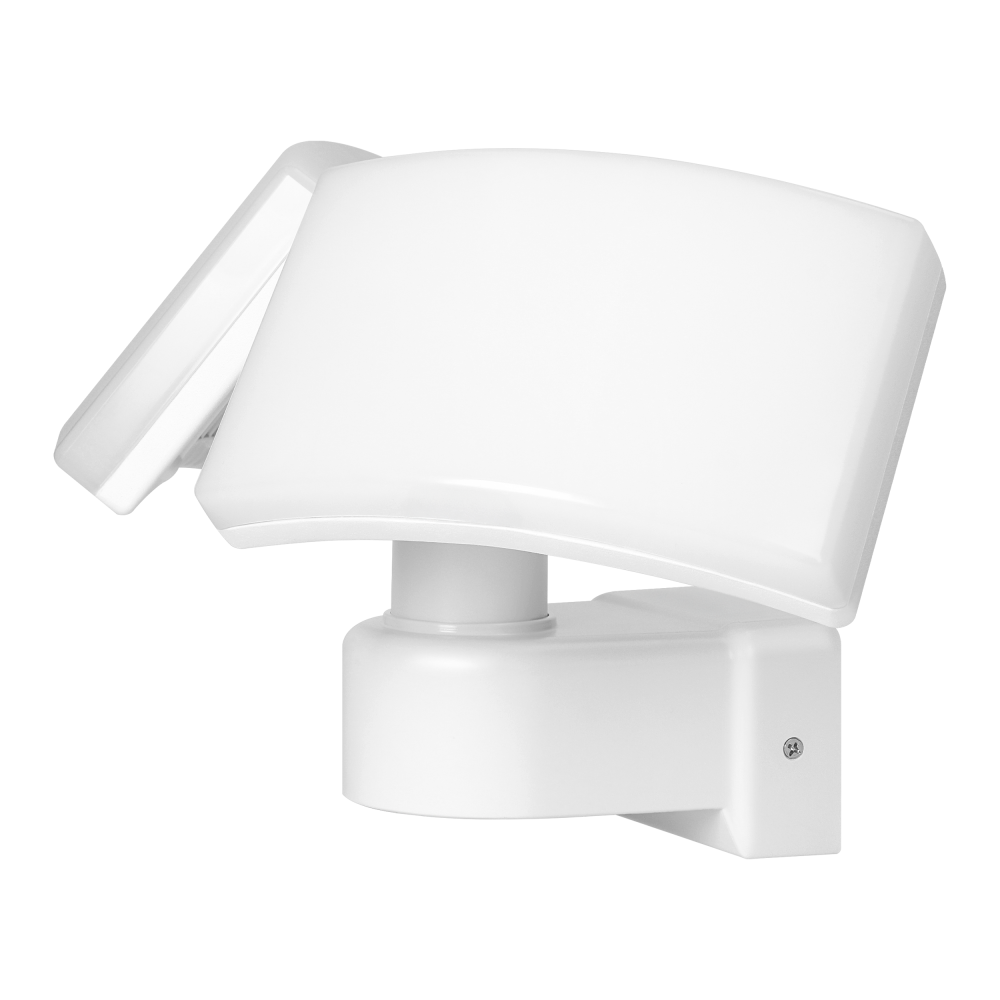 TOS DUO LED 2x20W double garden floodlight, 2x1600lm, IP65, 4000K, PC, white