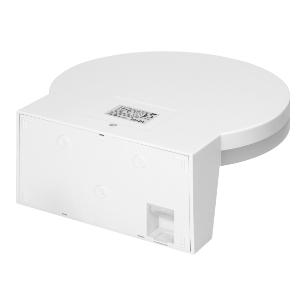 ASPEN LED 15W, garden luminaire with PIR motion sensor, 1300lm, IP65, 4000K, white