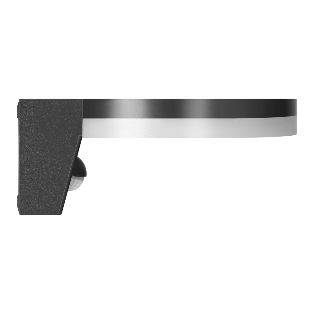 ASPEN LED 15W, oprawa ogrodowa z czujnikiem ruchu PIR, 1300lm, IP65, 4000K, czarna