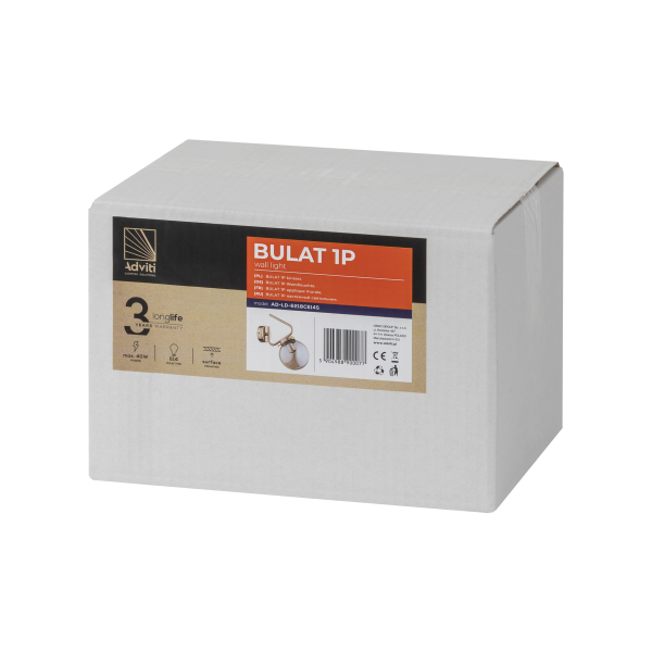 BULAT 1P, kinkiet, E14 max. 40W, złoty
